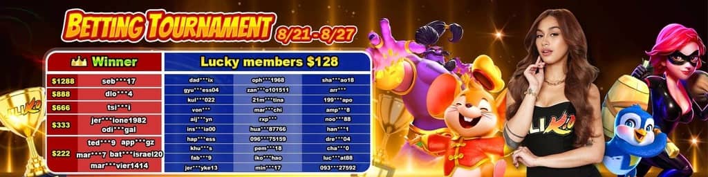 adda52 multiplayer.do screenshot — click to enlarge
