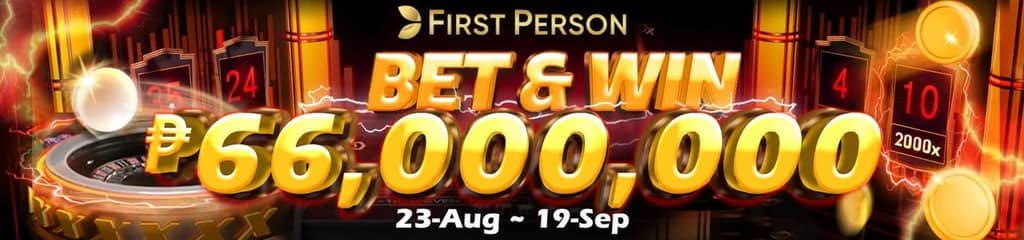 free 10 sign up bonus.do screenshot — click to enlarge